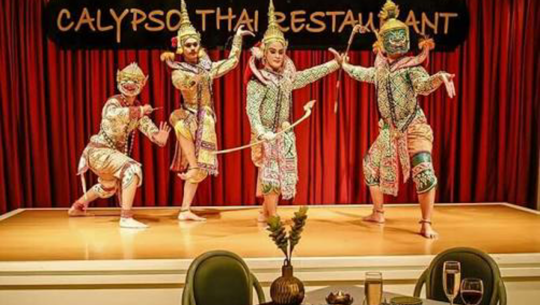 Image is not available